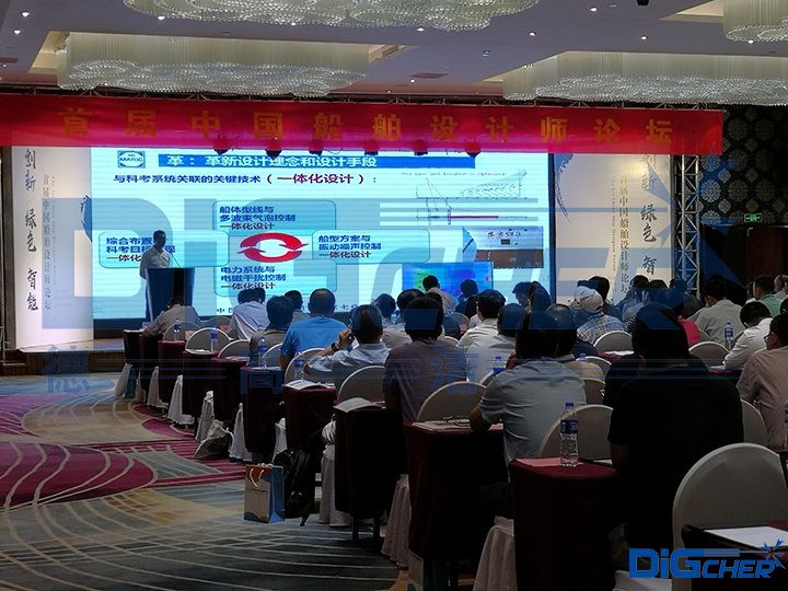 �׌��Ї�(gu��)�����O(sh��)Ӌ(j��)��Փ��