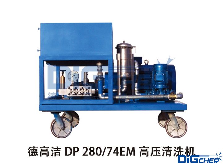 �¸ߝ� DP 280-74EM �߉���ϴ�C(j��)