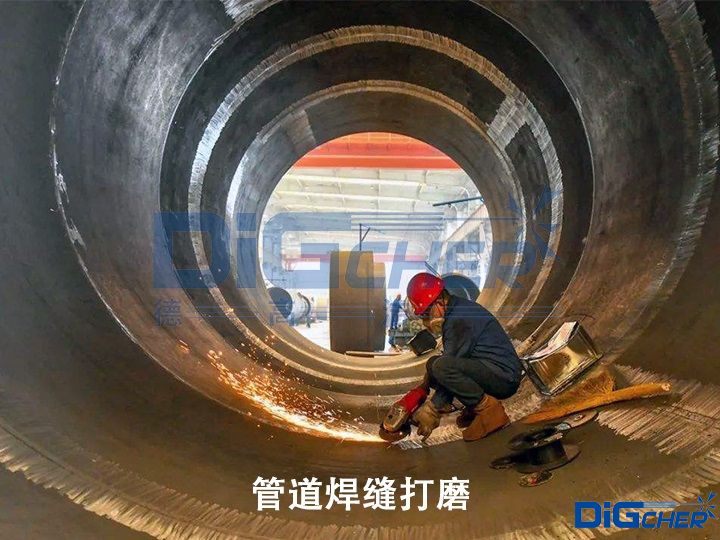 人工管道焊縫打磨