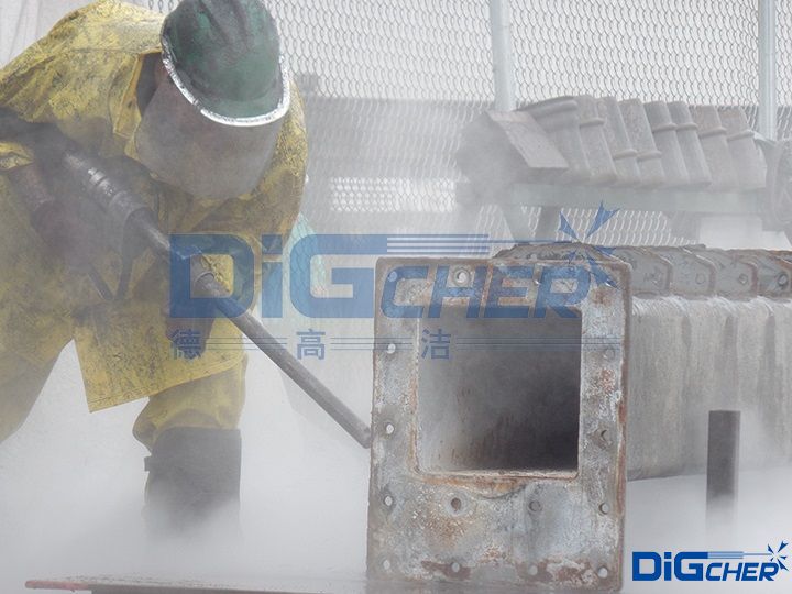 工業(yè)污垢清洗