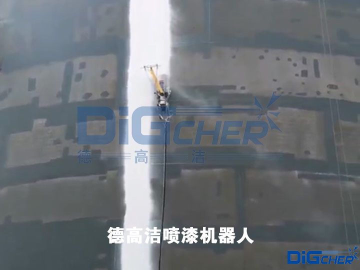 德高潔噴漆機(jī)器人