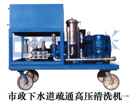 市政下水道疏通高壓清洗機(jī)