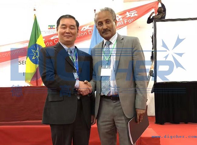 李毅光董事在中非貿(mào)促會