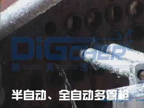 ���Ԅ�(d��ng)��ȫ�Ԅ�(d��ng)��ܘ�