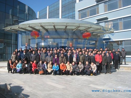 河北科美意環(huán)保機(jī)械制造有限公司