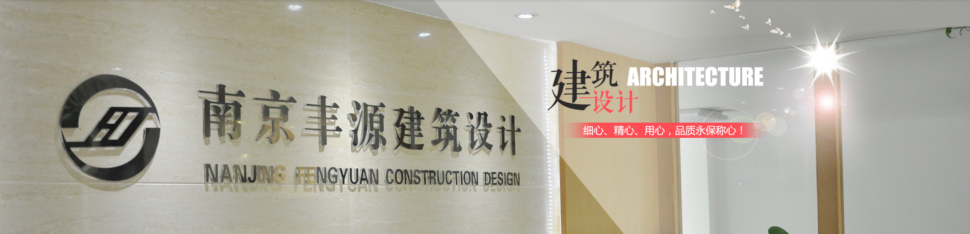 ���w�������ڙC(j��)����